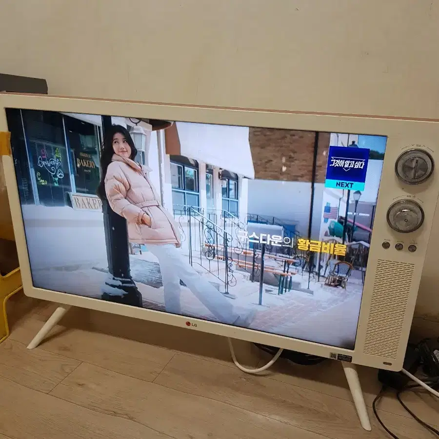 LG  32인치 클래식LED TV