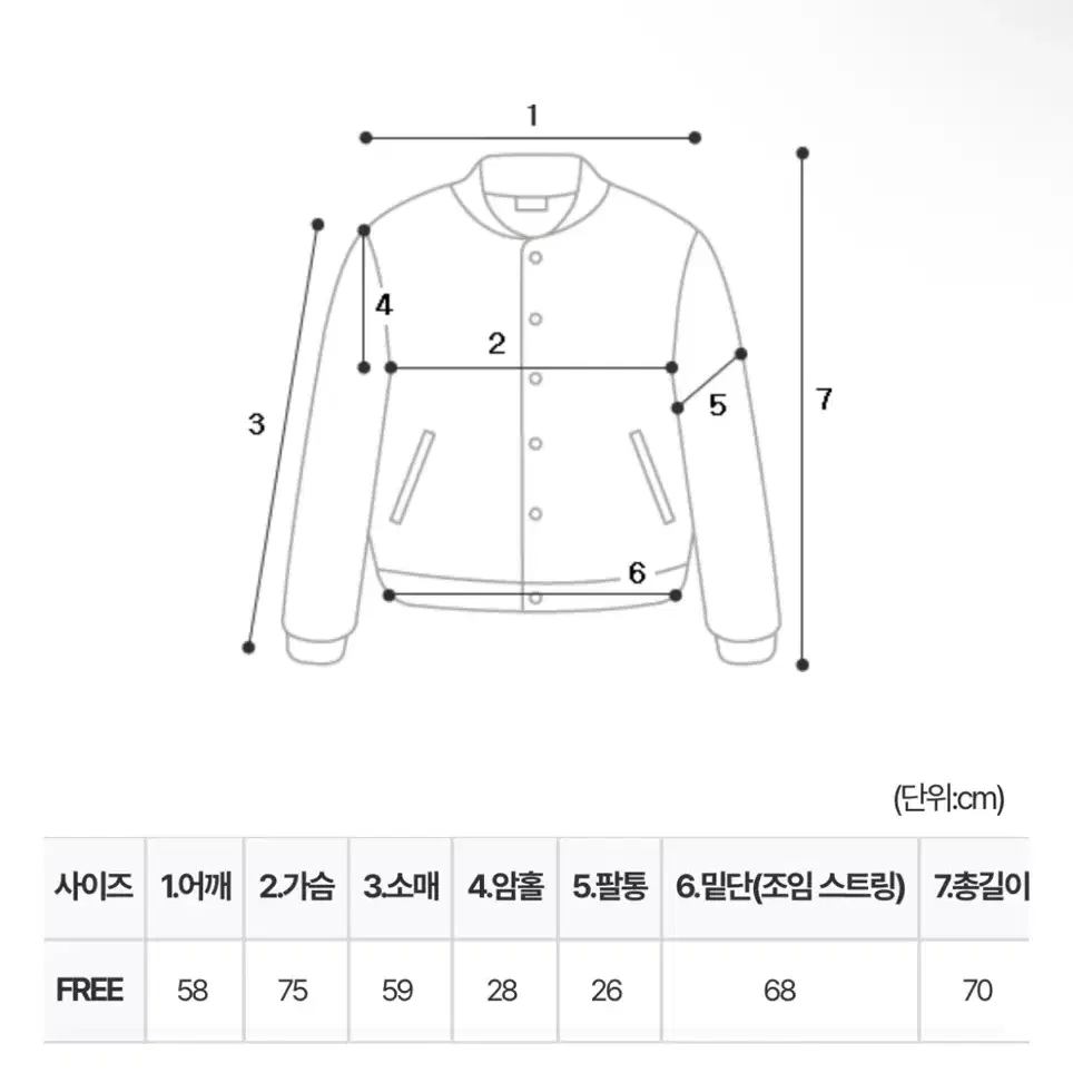 복자씨 레자 포켓 라이더 자켓