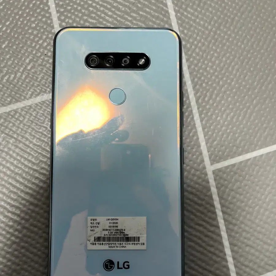 LG -Q51