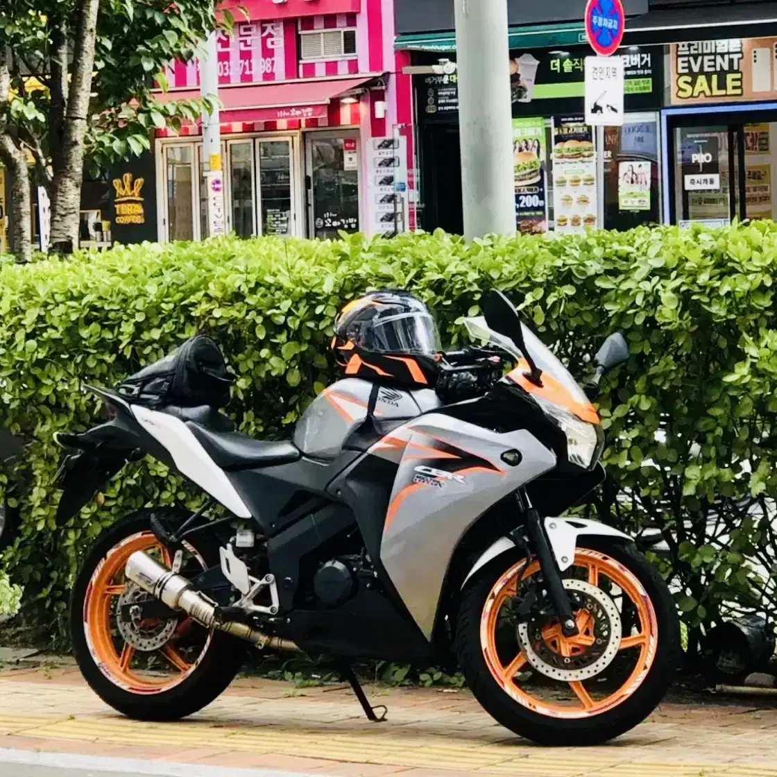 125cc Cbr