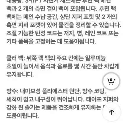 [새제품]자전거가방 자전거패니어가방 오토바이가방