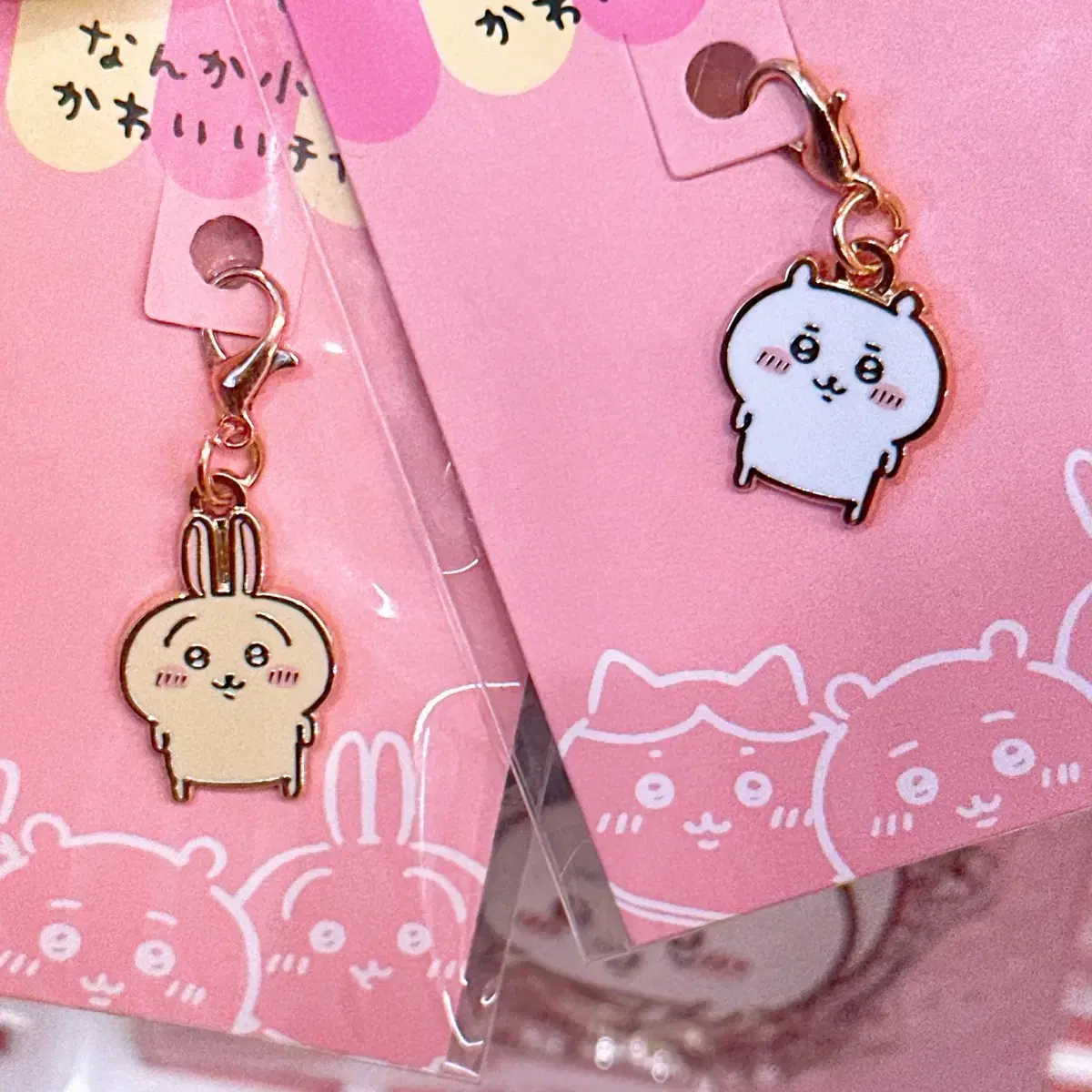 Chiikawa and Mini-Chan keyring Usagi Hachiwara Munchkin Goods Japanese Genuine Goods