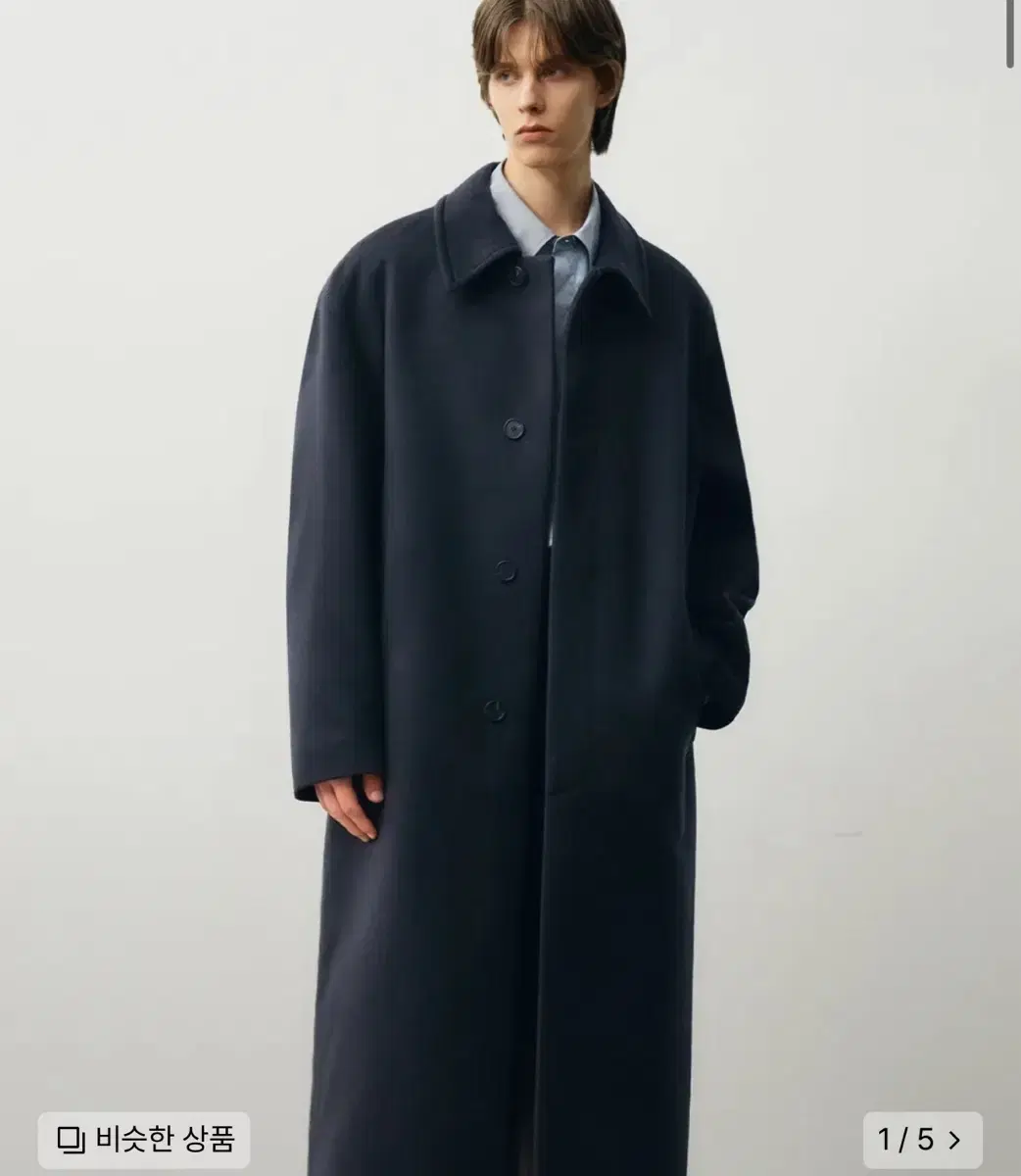 Drawstring Pure Cashmere Balmacan Coat in Dark Navy