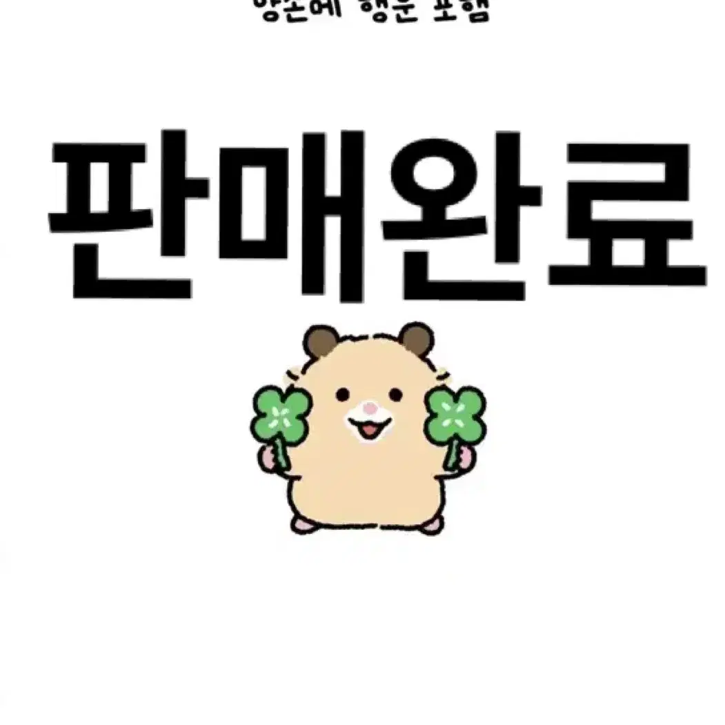 아기호랑이님 결제창