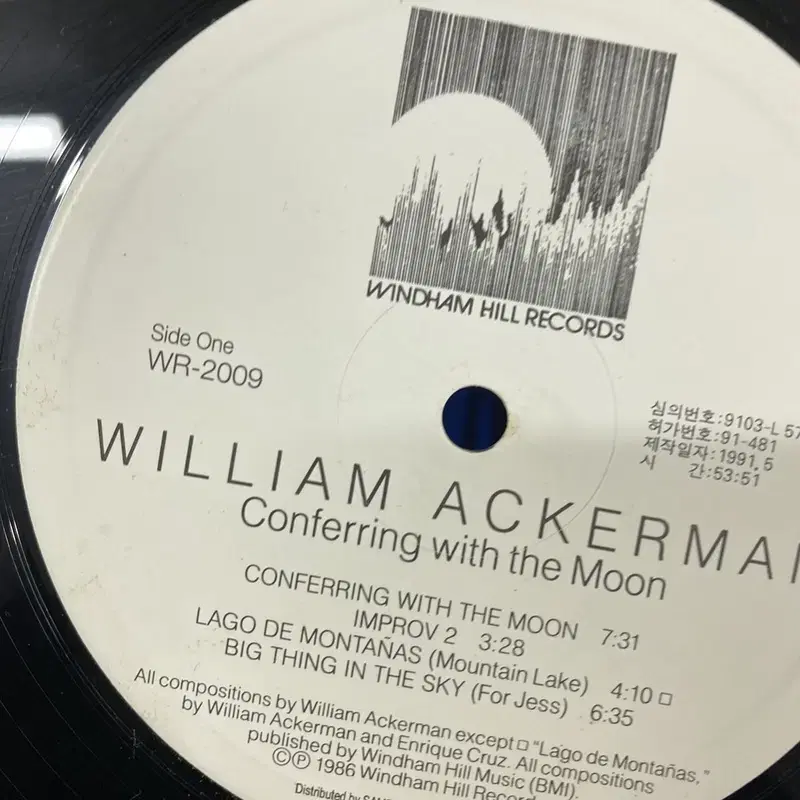 WILLIAM ACKERMAN  LP / AA6204