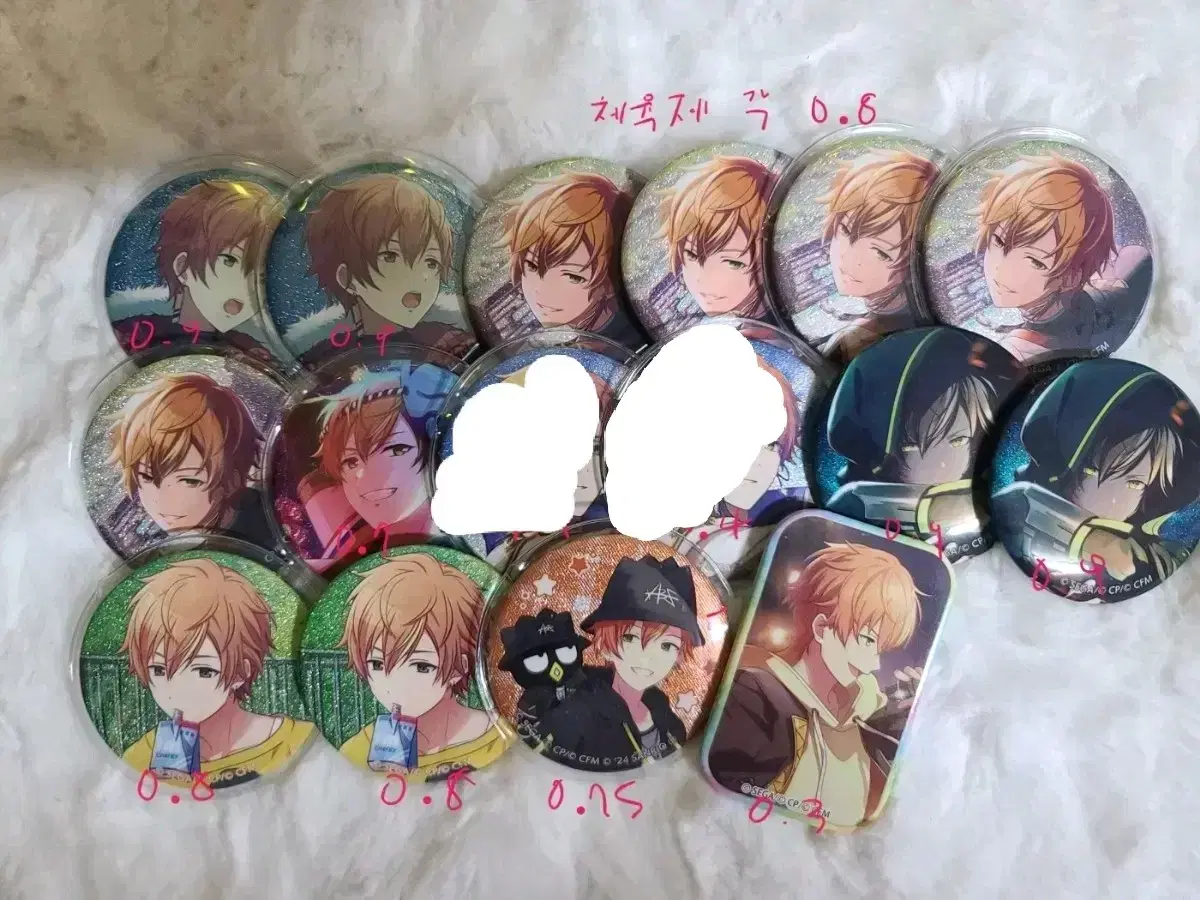 Prosecco Prosecco Shinonome Akito Canbadge Goods sell sells sells