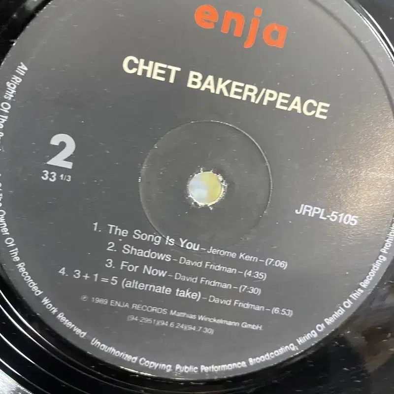 CHET BAKER LP / AA6208