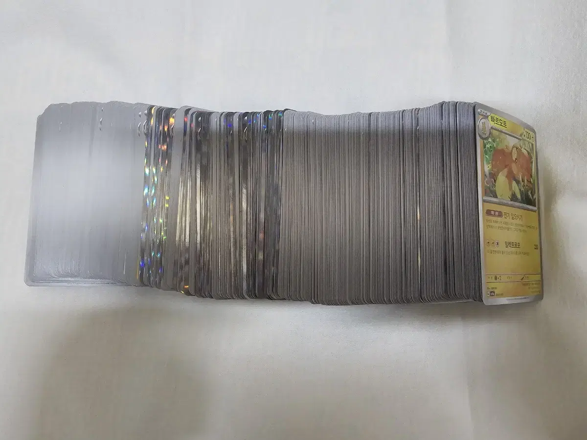 (20 won per card) Pokémon cards bulk for cheap.