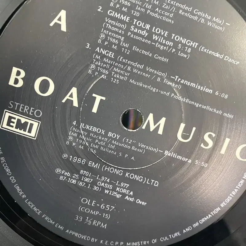 BOAT MUSIC LP / AA6213