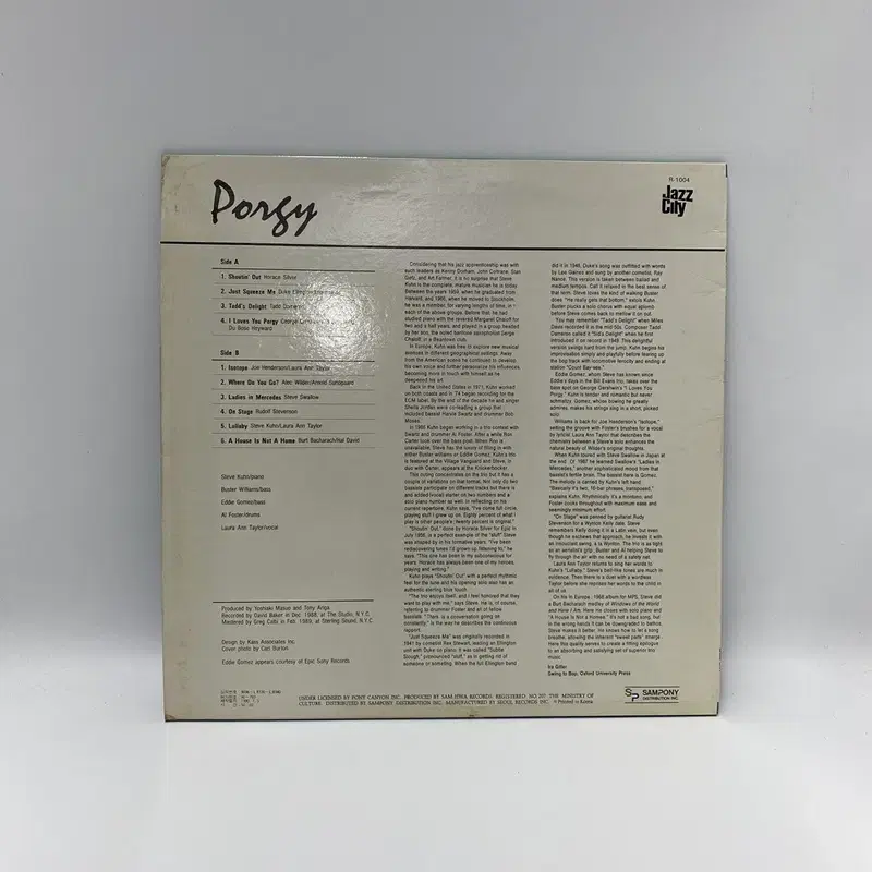 PORGY STEVE KUHN LP / AA6214