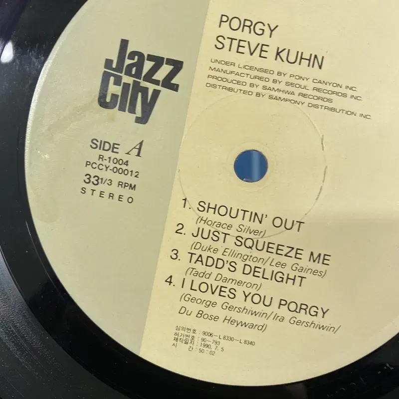 PORGY STEVE KUHN LP / AA6214