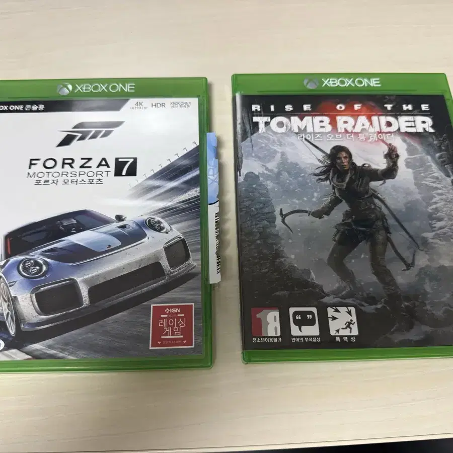 엑스박스 XBOX ONE S 기어즈오브 워 2TB 한정판 게임기