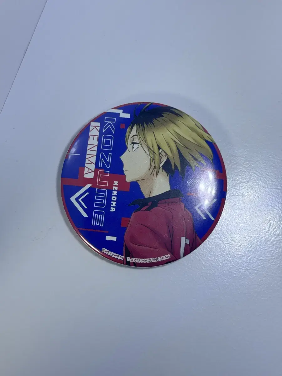 Haikyuu Karapare Can Badge hinata Shoyo Kenma