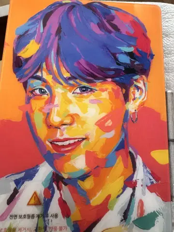 BTSxMTPR 콜라보레이션 아크릴 프레임