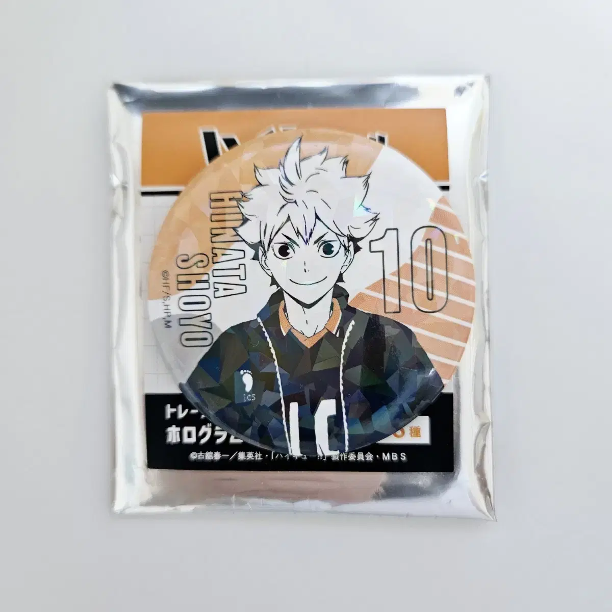 Haikyuu pop up hologram Trading Canbadges hinata Merchandise