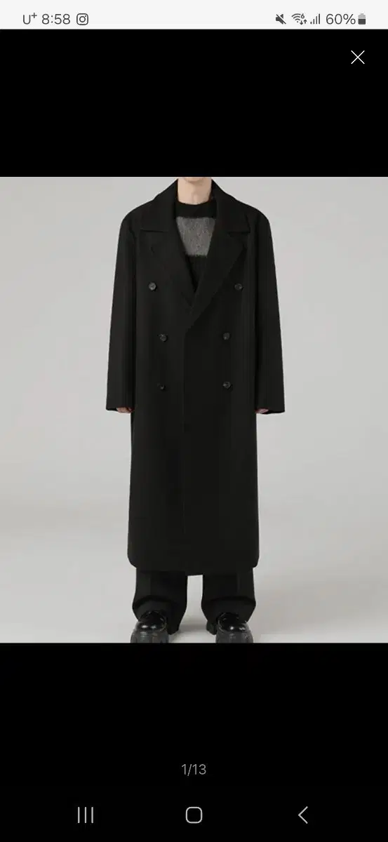 Urban Dress Men's 125cm Long Coat