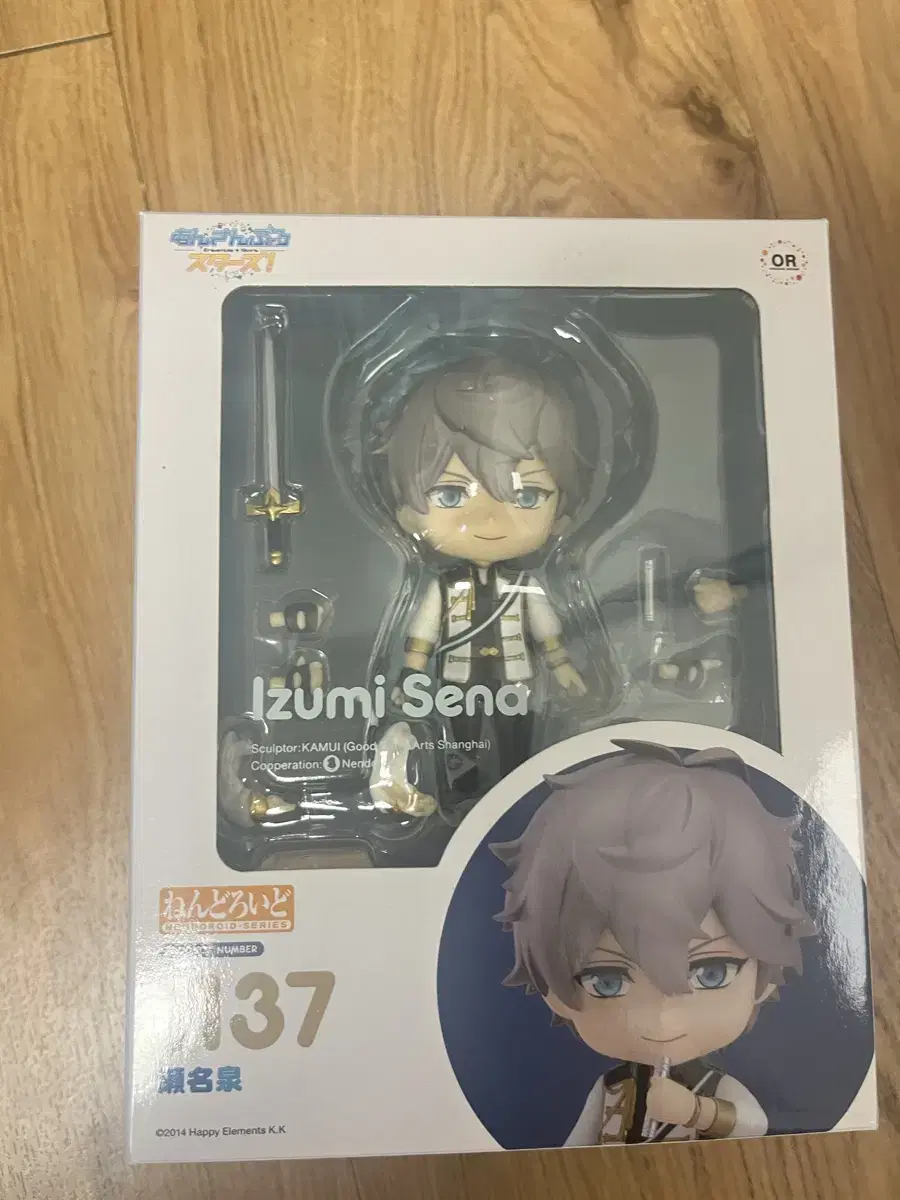 Post Office taxpo) sena izumi angsta nendoroid nendo