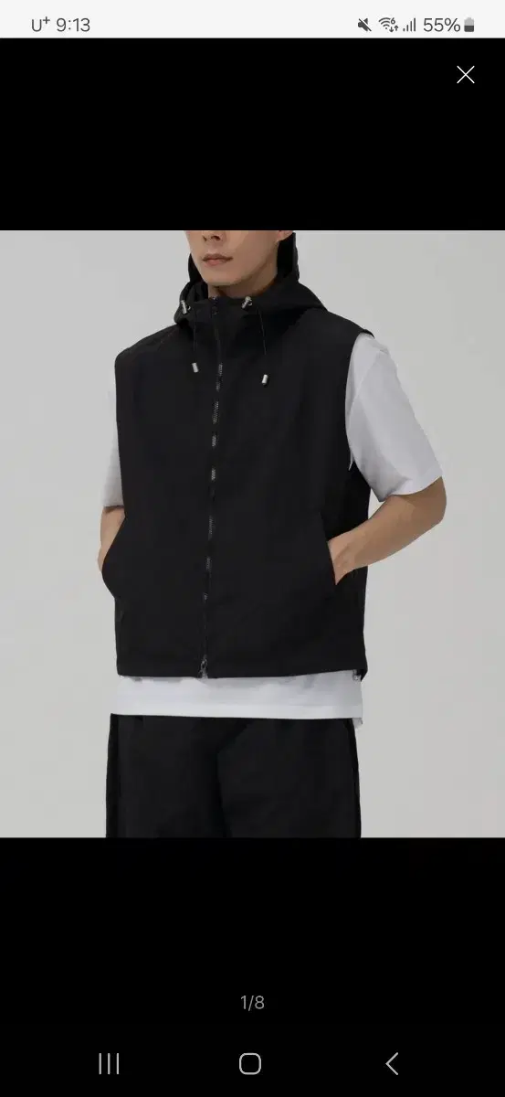 Toffee Nylon Hooded Zip-up Vest black XL