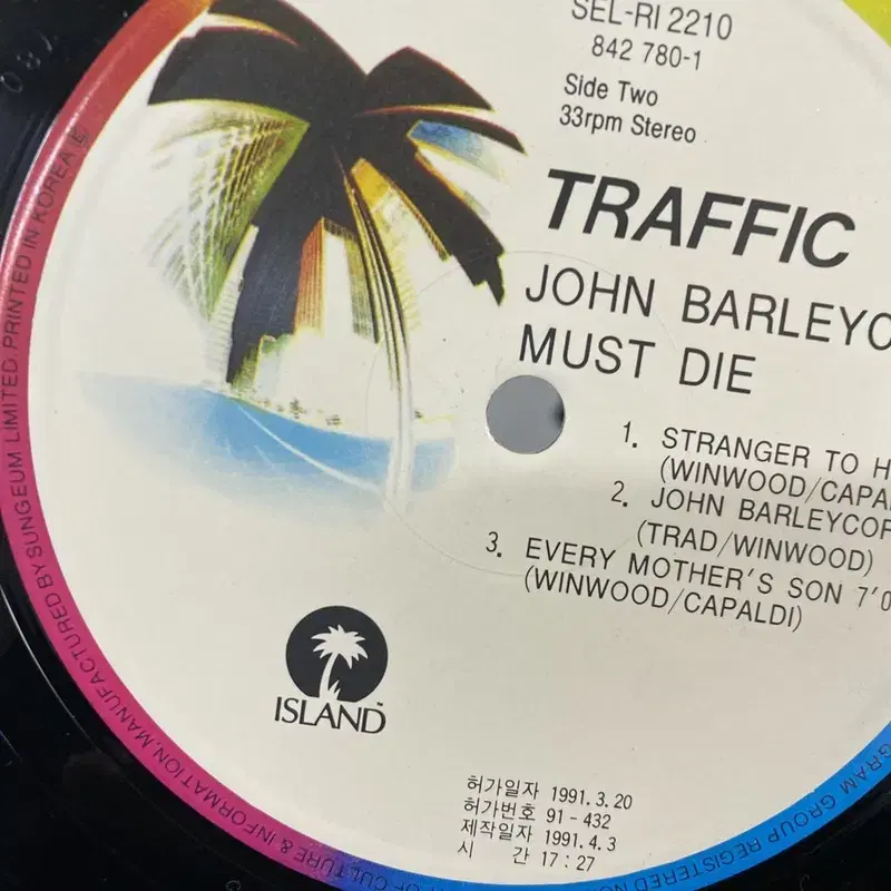 TRAFFIC LP / AA6220