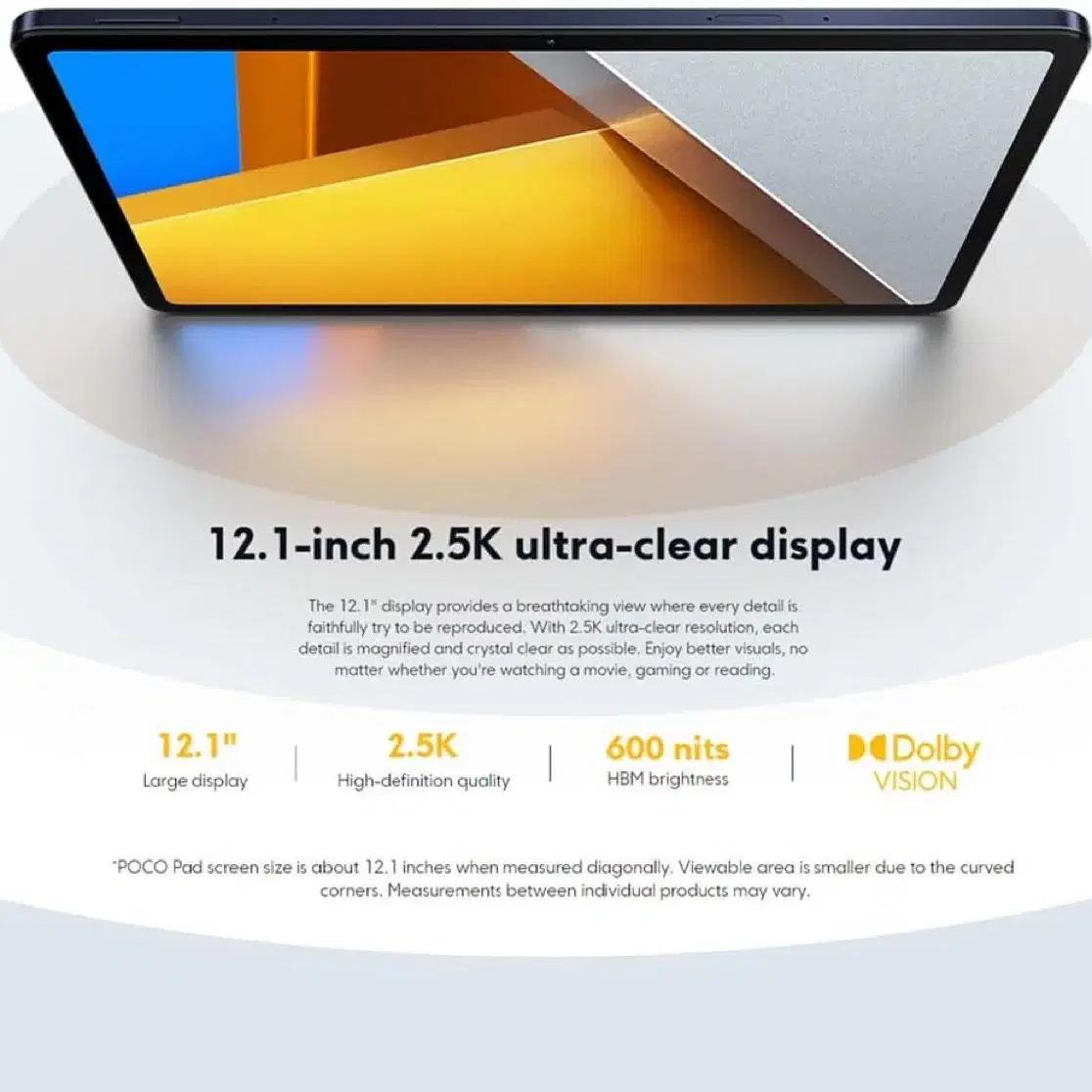 샤오미 포코패드 12인치 태블릿(미개봉)