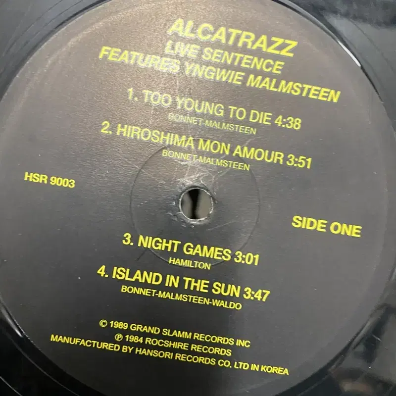 ALCATRAZZ LP / AA6225