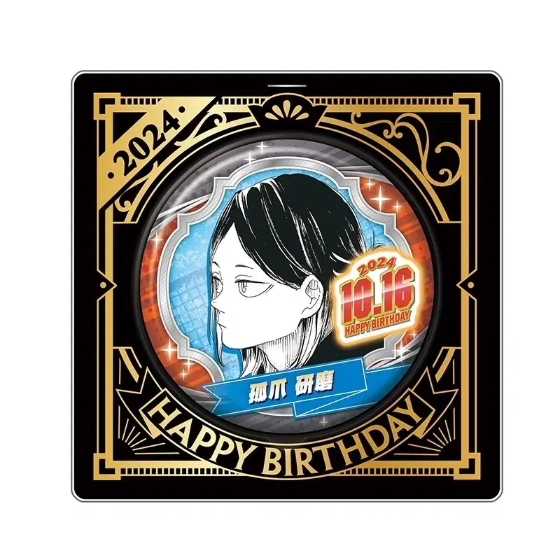 2024 haikyuu kenma birthday canvas tool wts (bulk of 2)