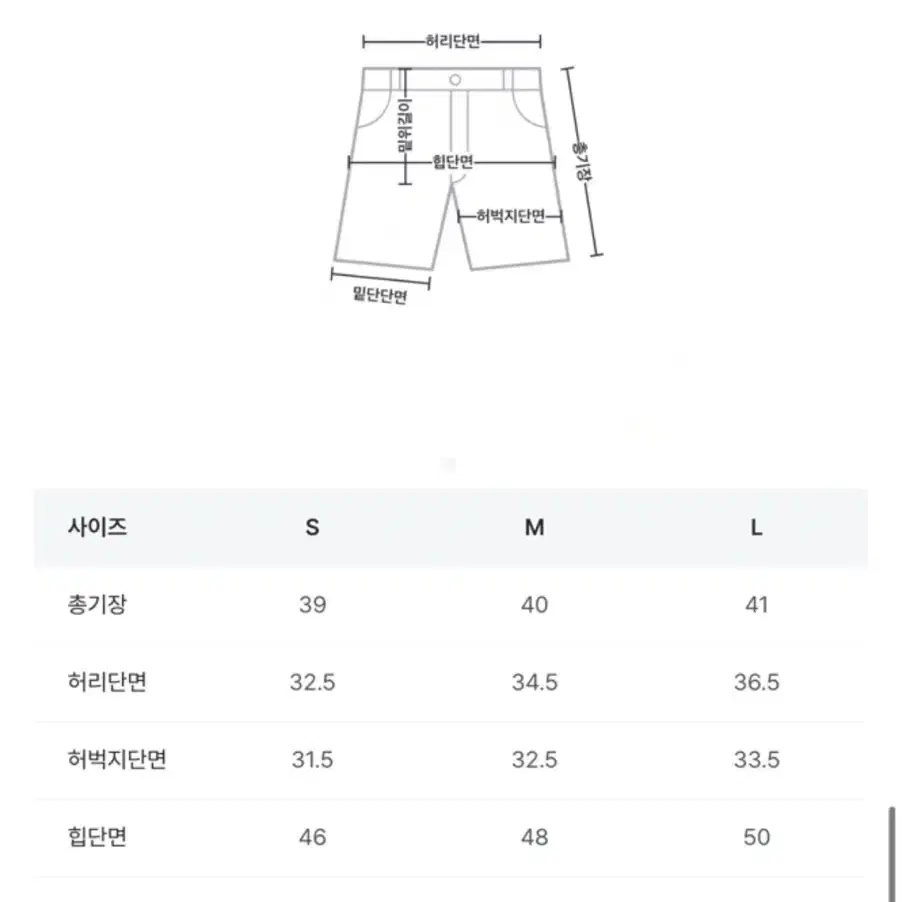 메리어라운드 베이커 울 노턱