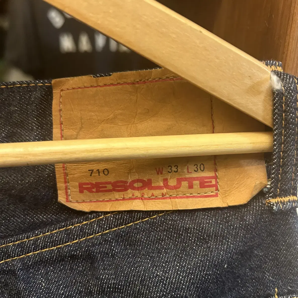 [RESOLUTE] 710