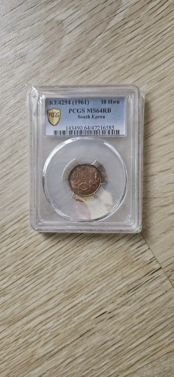 1961 (4294) 십환 PCGS 64RB등급