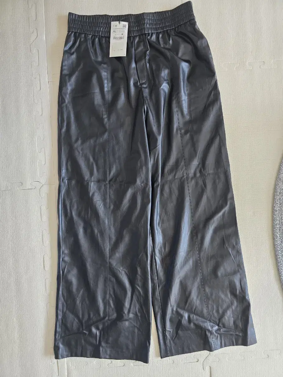 Zara Leather Trousers