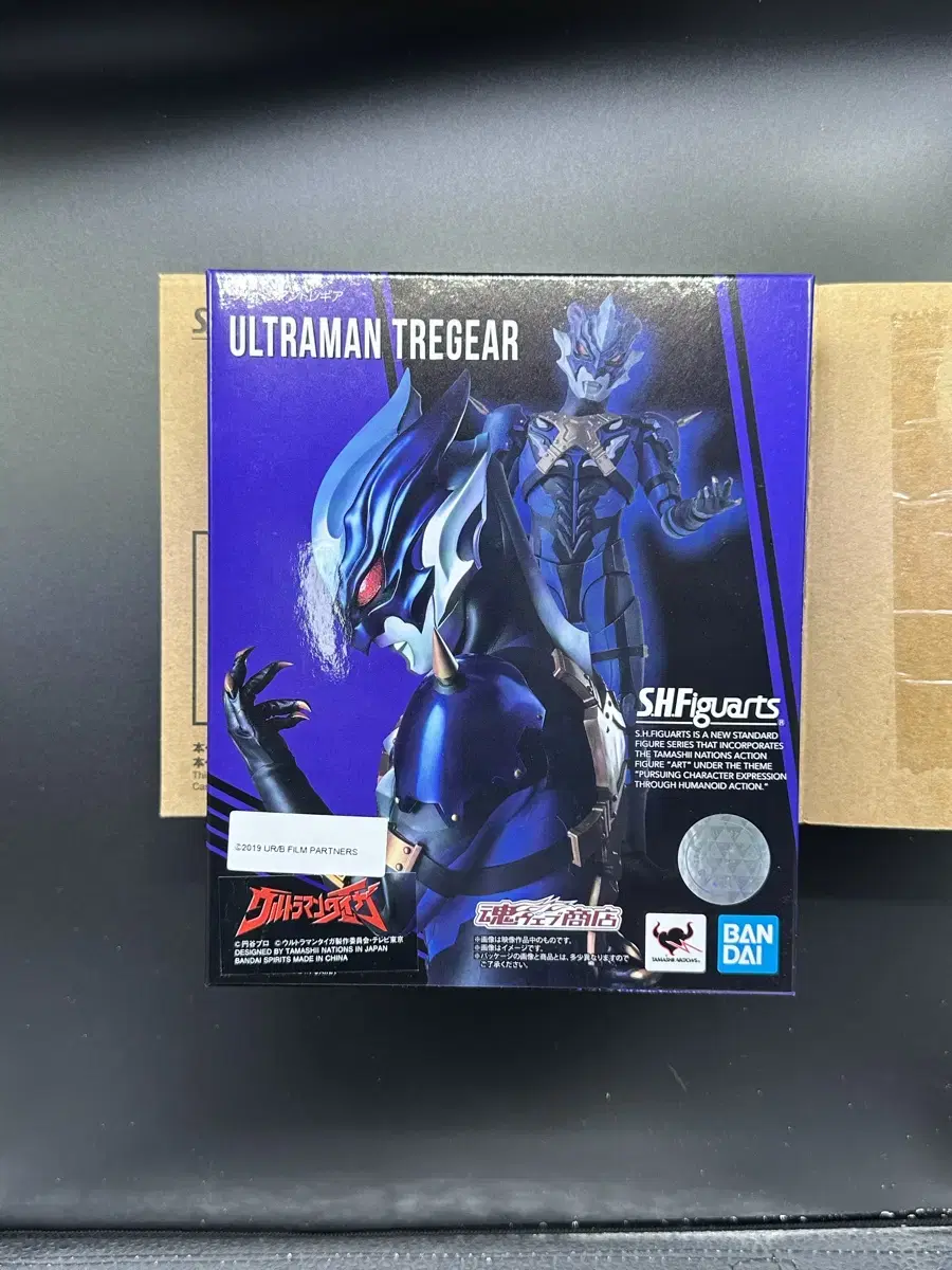 Shf Ultraman Series Ultraman Tregear