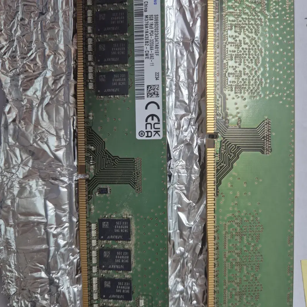 [중고 판매] DDR4 8GB 2개 팝니다.