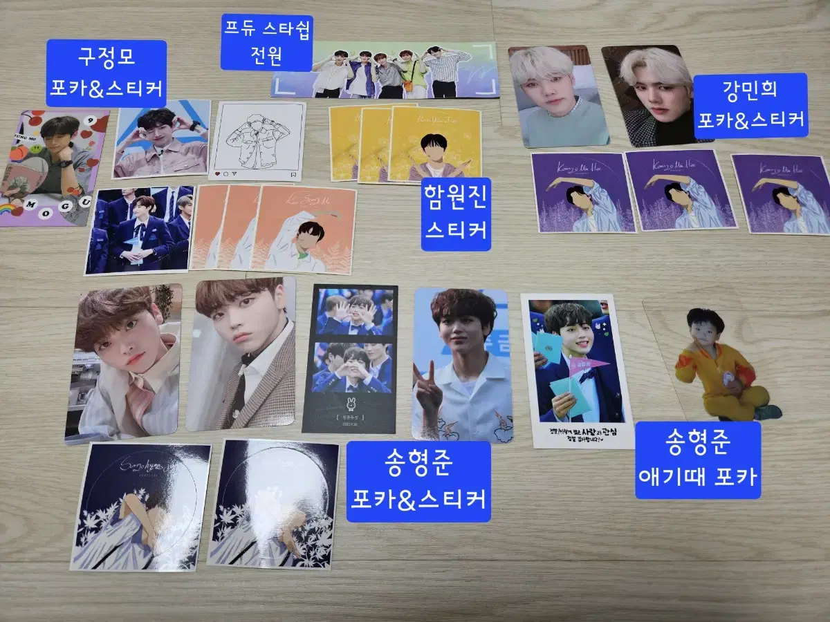 Cravity Starship Photocard, sticker bulk Sells (Song hyeong jun, Koo jungmo, Kang minhee, Ham wonjin)