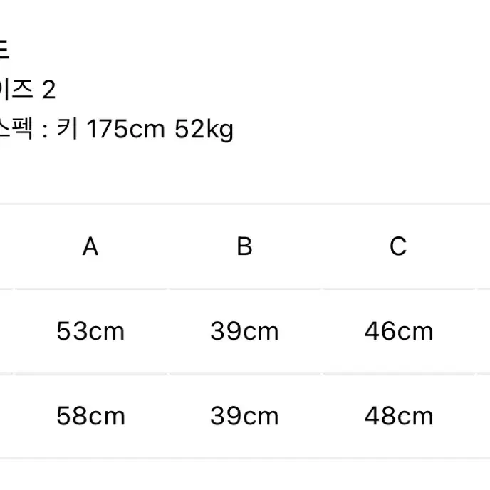 나체 베어 후드 스웻 셔츠 차콜 2