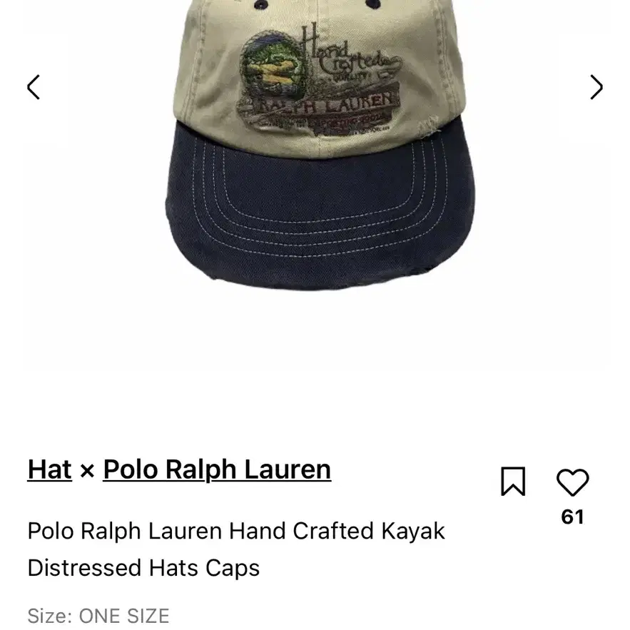 90s 폴로 빈티지 캡 polo ralphlauren cap