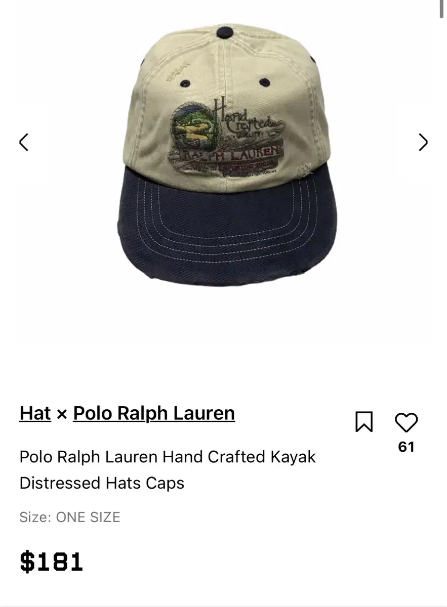 90s 폴로 빈티지 캡 polo ralphlauren cap