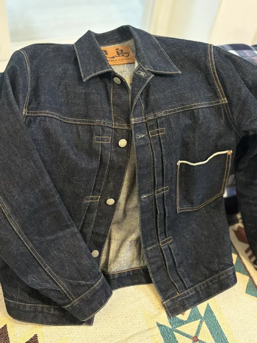 Kojima Jins Jeans Jacket