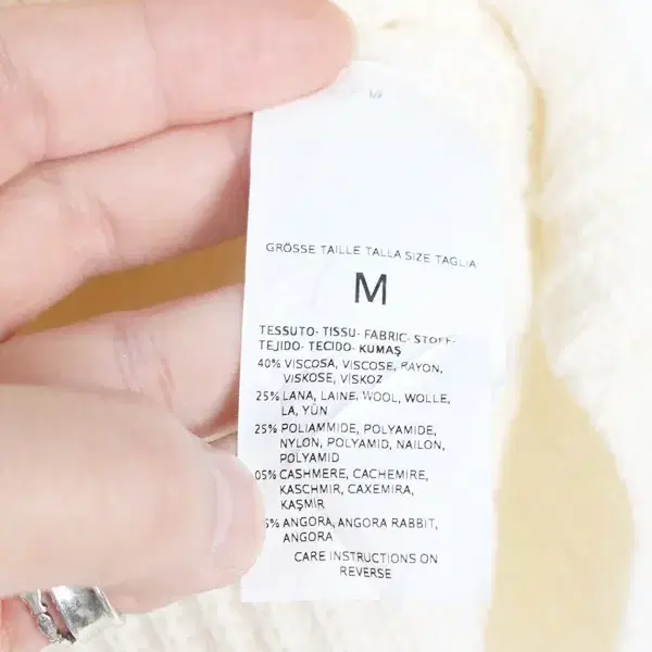 MARELLA 니트 새상품