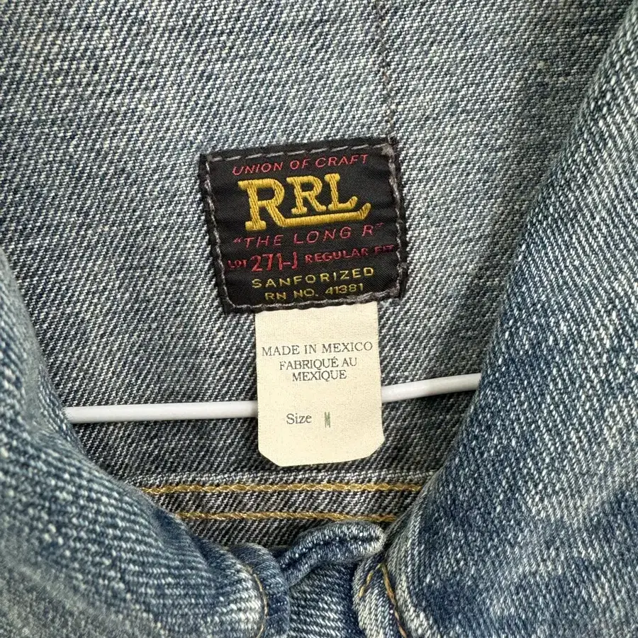 교환 M > L, XL 더블알엘 RRL lot271 리랜드워시 데님자켓