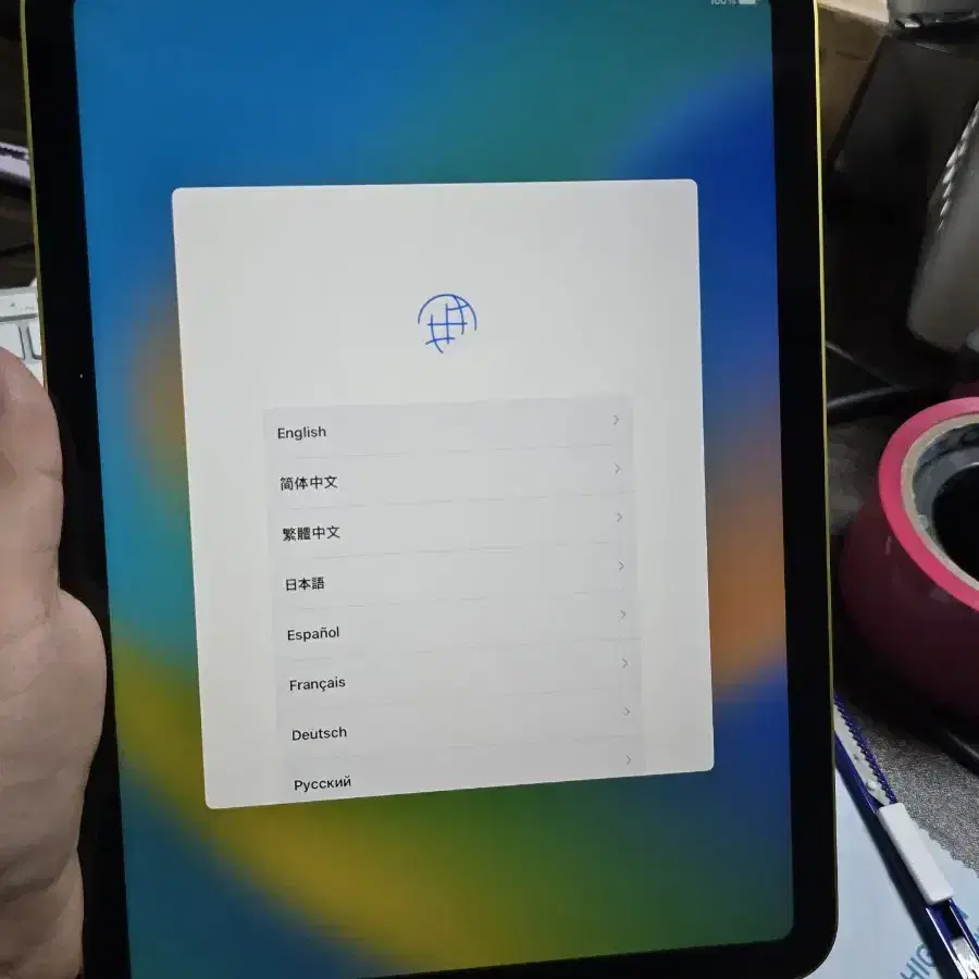 아이패드10세대 옐로우 64 와이파이 판매