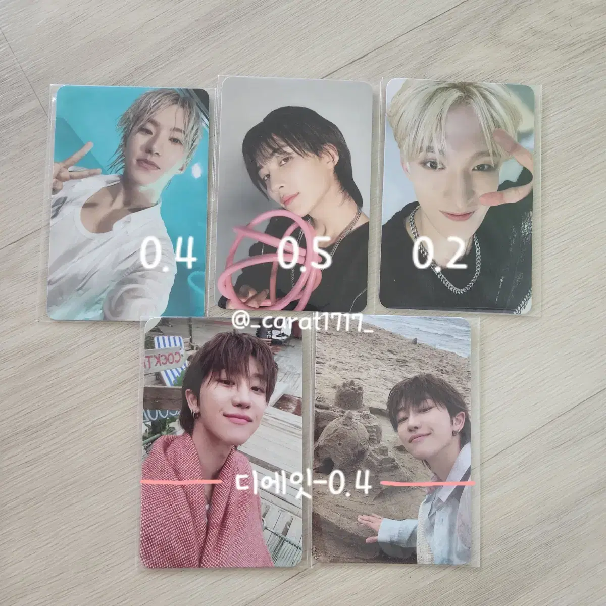 SEVENTEEN Mini 12th Edition Spiderfields photocard WTS