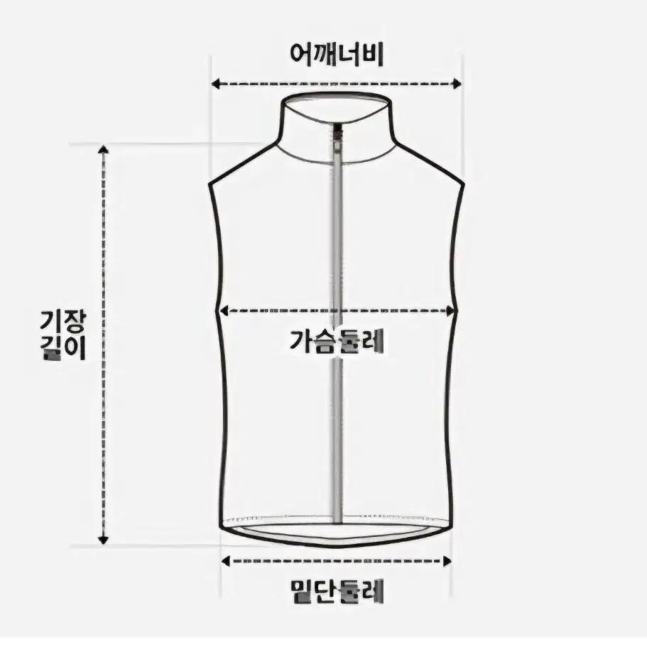 빈폴 바이크리페어샵 덕다운 가죽배색 패딩조끼/남성100