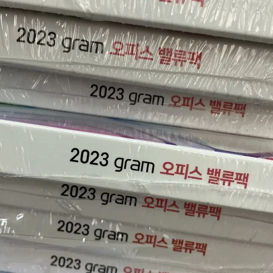 한컴 오피스 2022