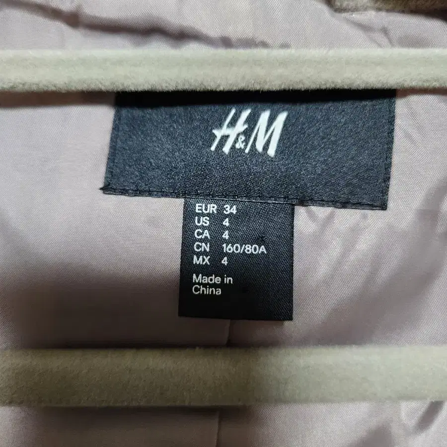 h&m 간절기 베이지 가을 겨울 하이넥 자켓 코트