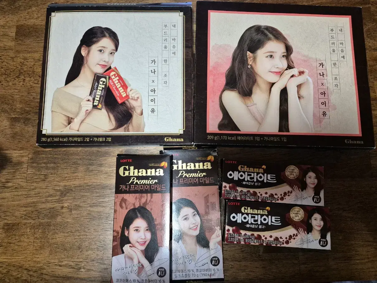 IU, Mexicana, Jaystina, and other merchandise.