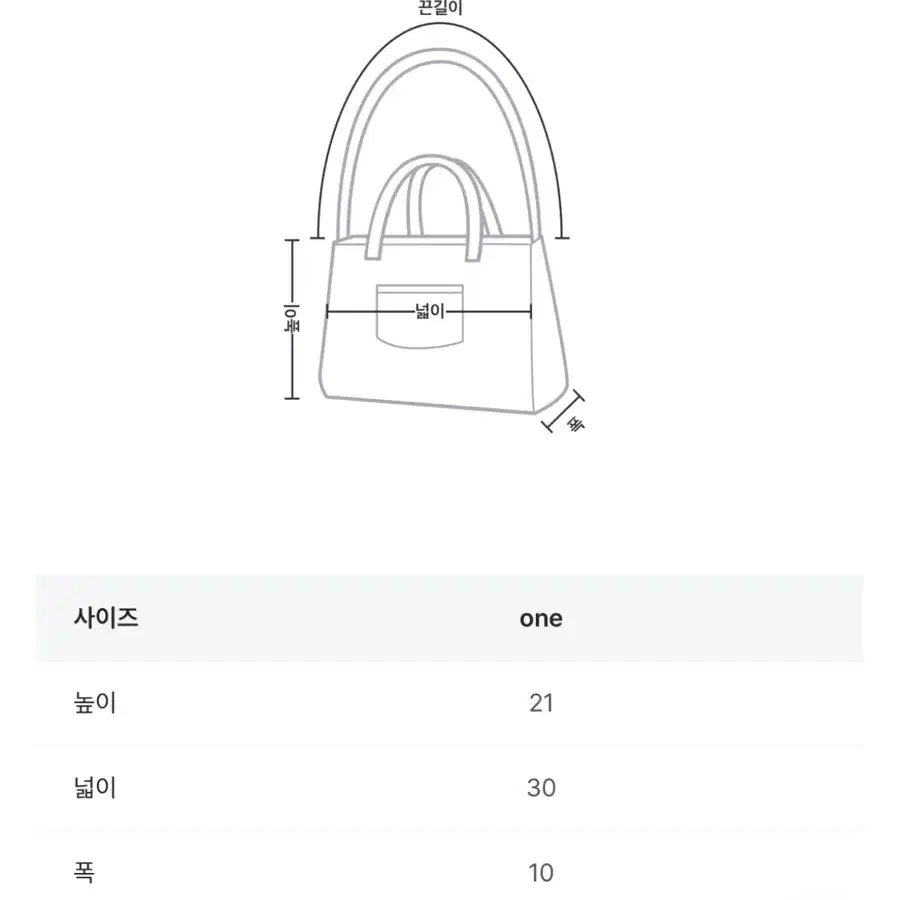 쓰리마인즈 슬림 나일론 백