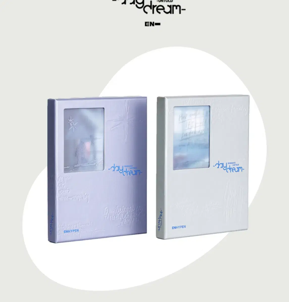 Enhypen Daydream album album