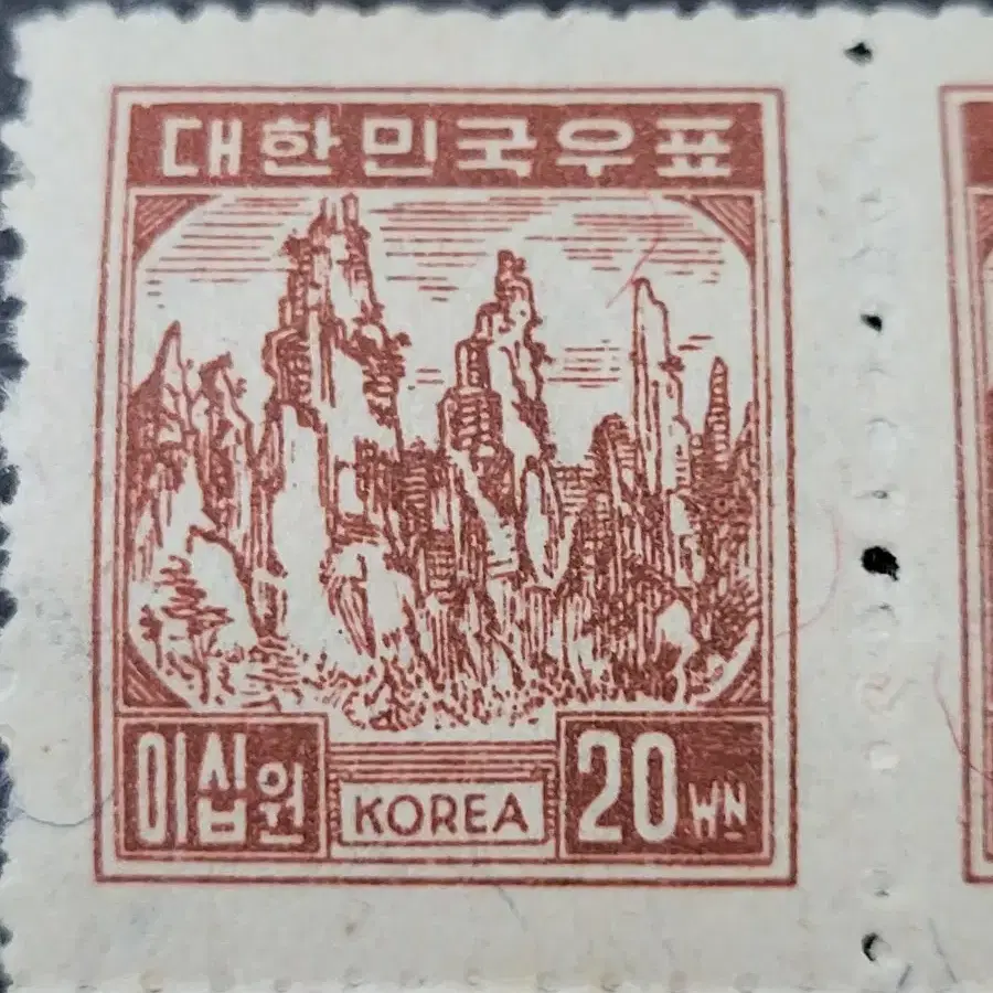 1949년 금강산 해금강 20원보통우표   블럭형