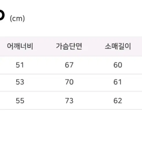 새상품)굿라이프웍스 울 오버사이즈 발마칸 코트 그레이