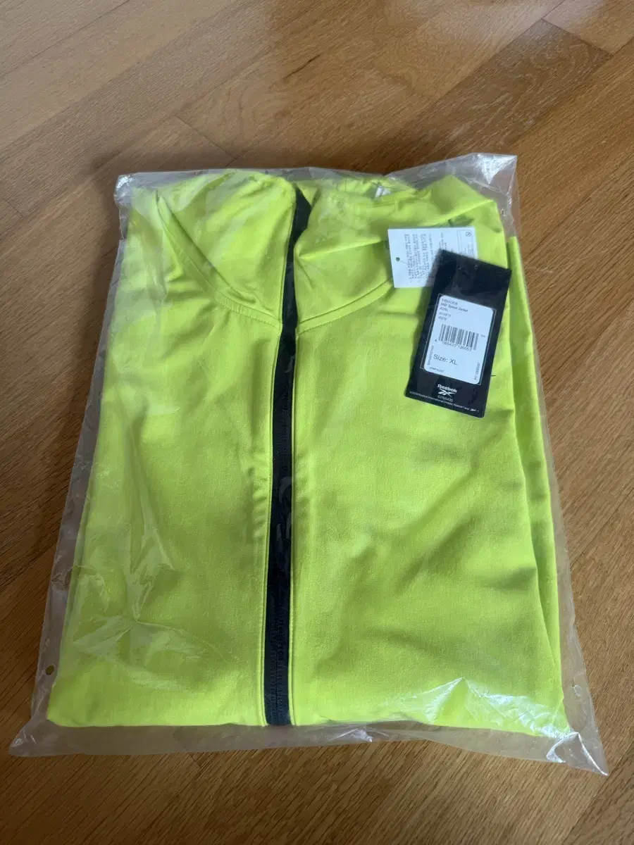 (NEW) Reebok Running Windbreaker UBF Speed Jacket Size XL